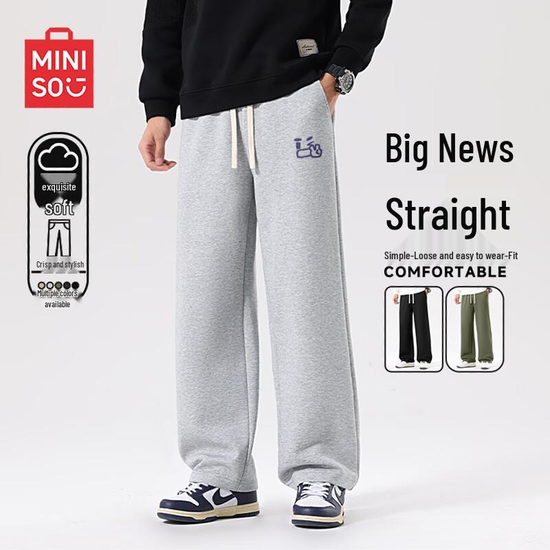 MINISO Мужские плотные флисовые прямые спортивные штаны XL