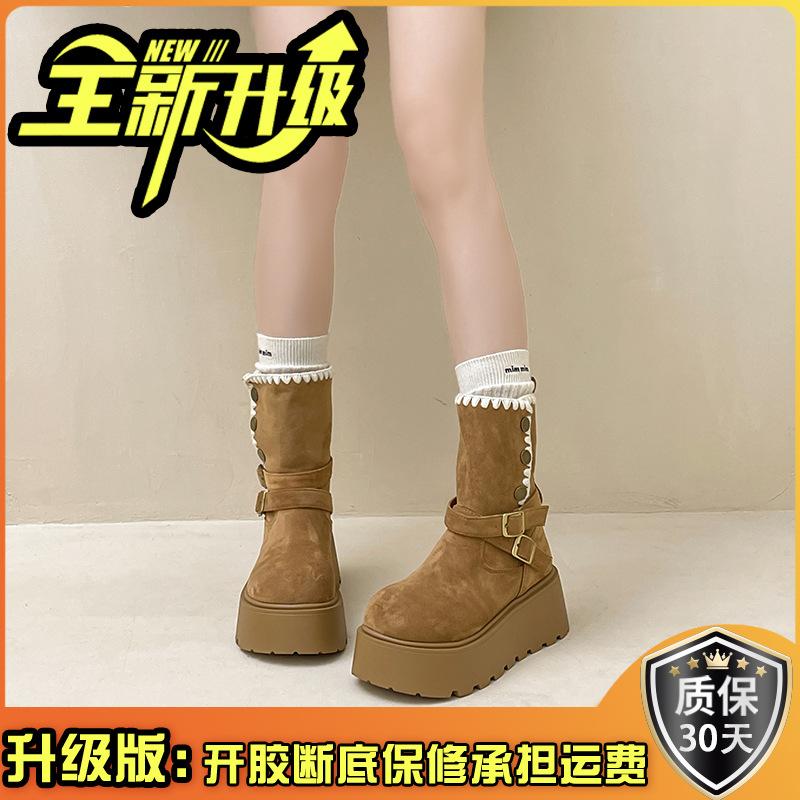 Fashion Two-wear Heightening Fashion Boots, Locomotive Cool Martin Boots, Women's Autumn and Winter Niche Simple Thick-soled Thin Short Boots