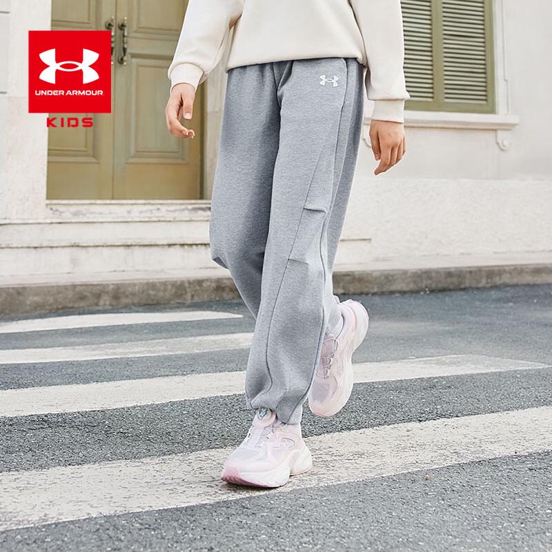 Under Armour Унисекс детские повседневные спортивные штаны с изогнутыми штанинами 140
