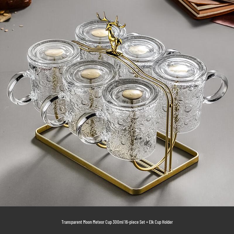 Handun Heat-Resistant Glass Water Cup Set with Deer Holder