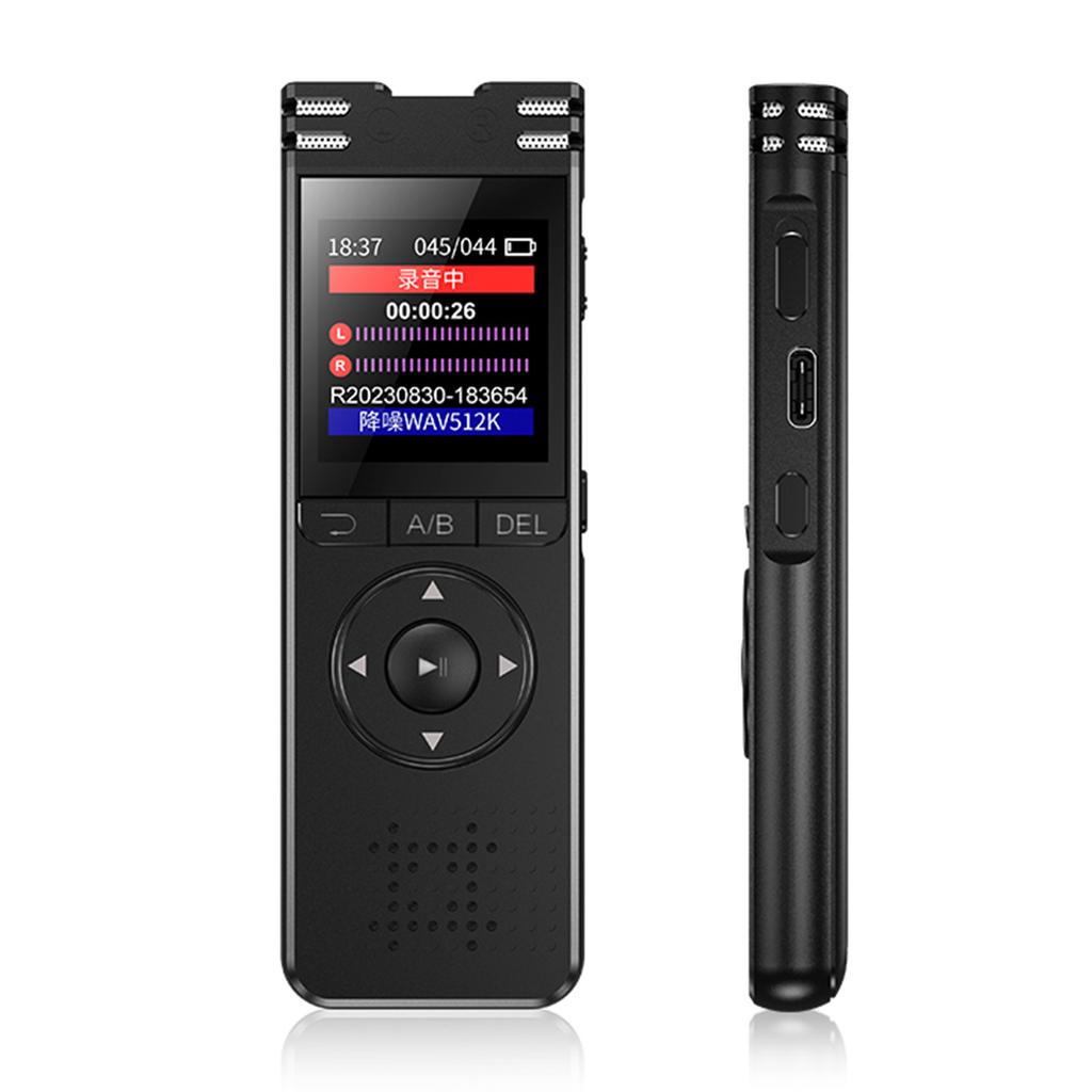 Digital Voice Recorder Smart Voice Activated 1536Kbps Lossless Sound Quality for Lectures Meetings