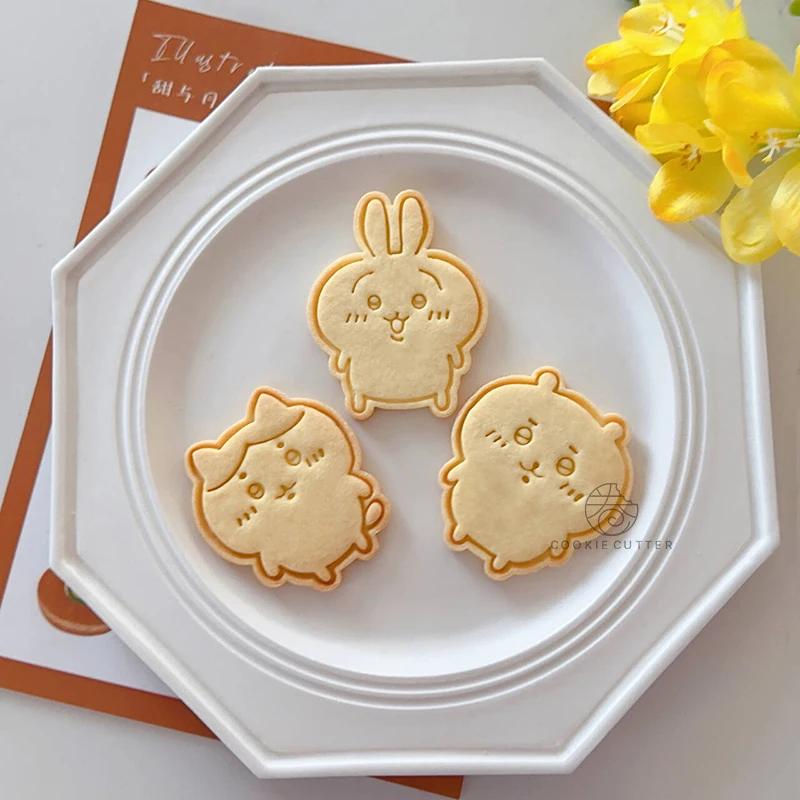 3 Stück Keksausstecher Plätzchenausstecher DIY Haustier-Snackform Cartoon Kawaii Keksform Kastanien Gedämpfte Kekse Dessert Backwerkzeuge