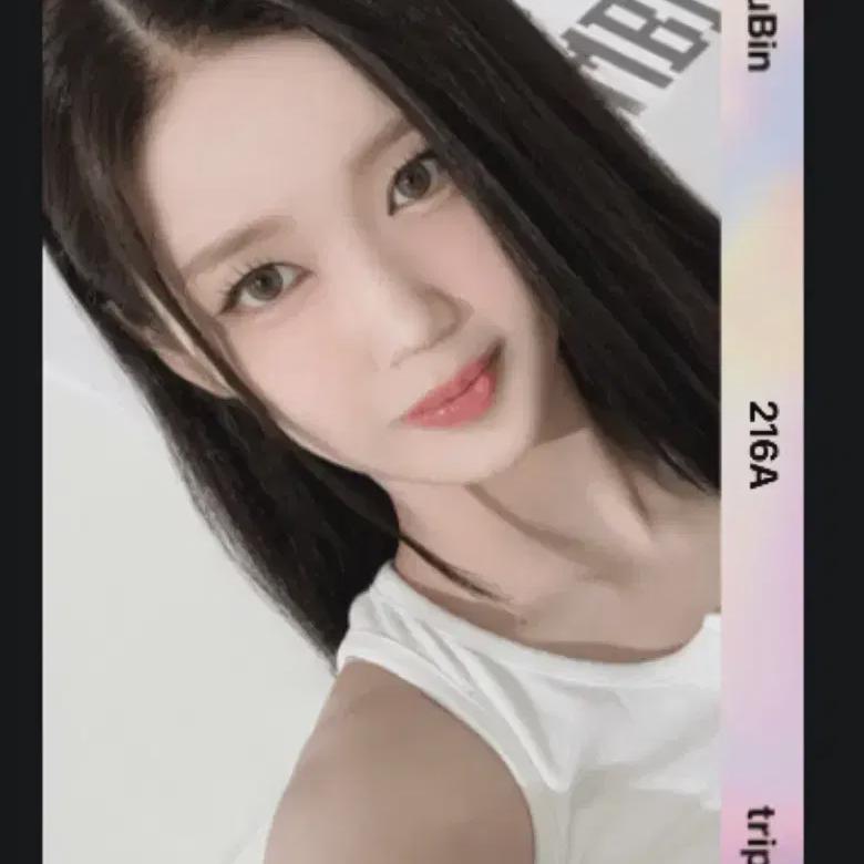 

Triples Shared Bin Binary Love Album Sup