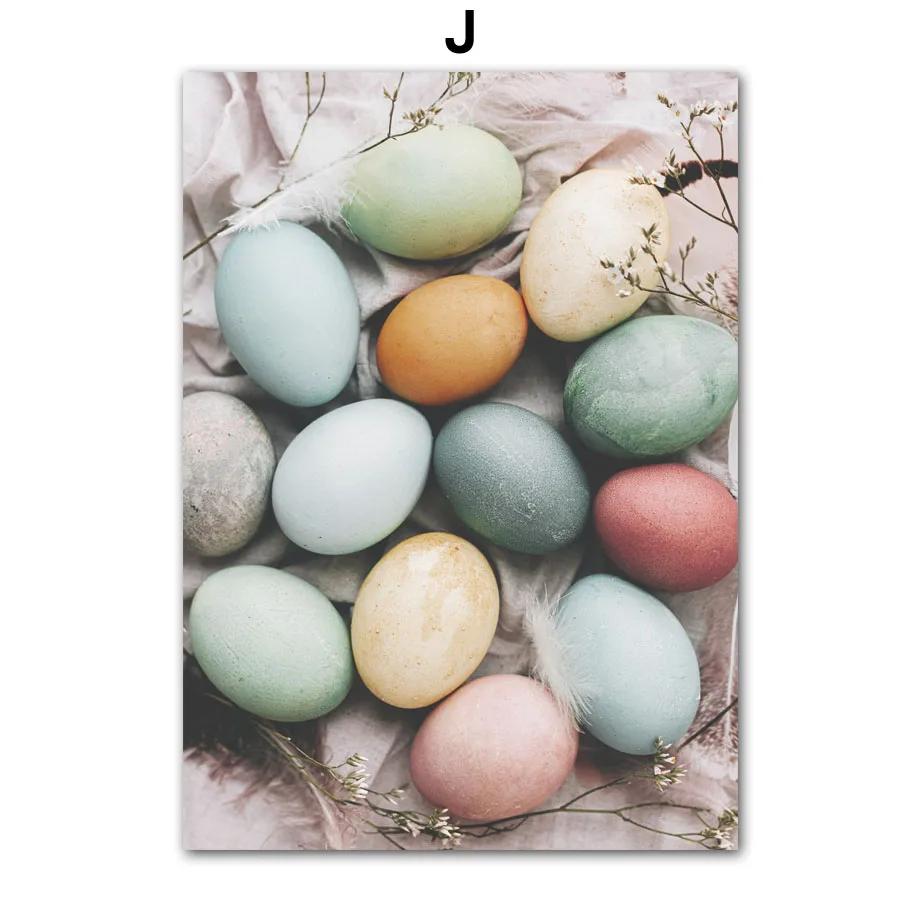 Wielkanoc Wiosna Różowy Sakura Farmhouse Świeży Kwiat Romantyczne Plakaty Malarstwo Płótno Sztuka Ścienna Obrazy Do Salonu Wystrój Domu