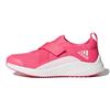 New Kids' Casual Shoes Kids CQ2449