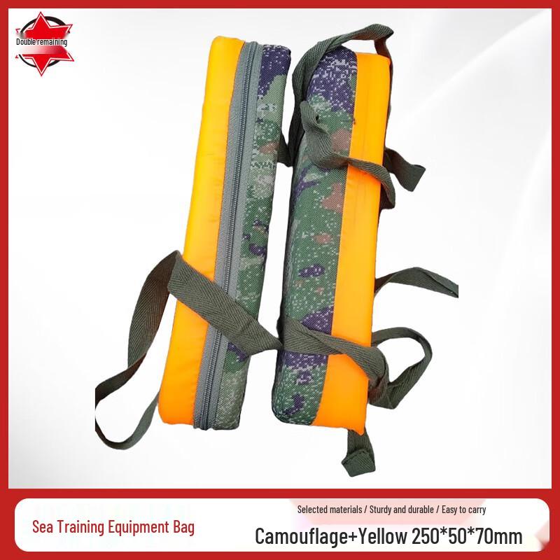 Outdoor Rescue Floating Equipment Bag