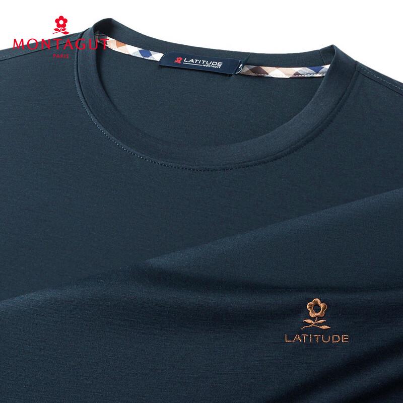 Montagut Men's Silk Blend Breathable Short Sleeve T-Shirt