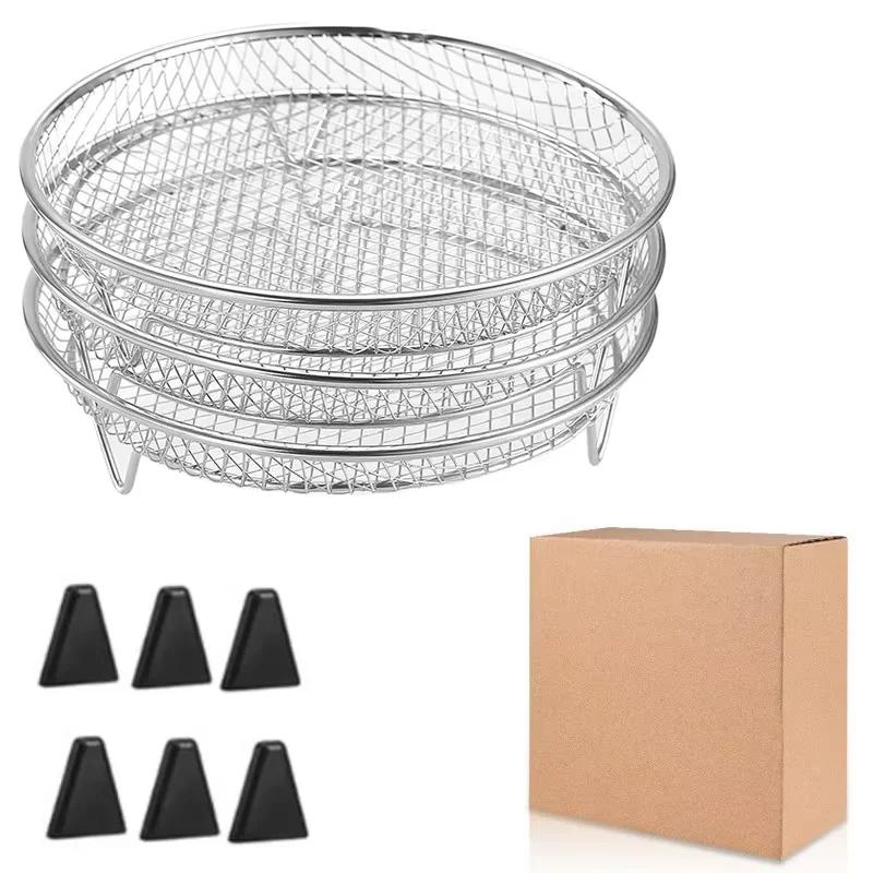 3pcs stainless steel air fryer rack, stackable food dehydration tool, can cook multiple types of food at once