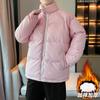 2025 Winter New Thickened Cotton-padded Clothes Cotton-padded Clothes Fashion Trend Simple Color Matching Stand-up Collar Jacket Youth