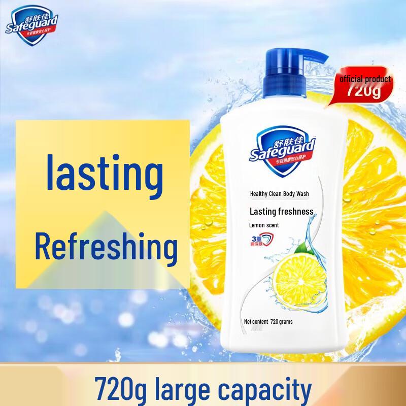 

Safeguard Lemon Scent Refreshing Shower Gel 720g