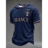 2026 Edition French Fans Football Training T-Shirt - 3D Digital Printing - Comfortable and Breathable - Family Clothing
