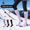 Thick Ski Socks, Sports Warm Snow Socks, Men's and Women's Long Tube Socks, Hiking Pressure Socks, Medium High Tube Socks