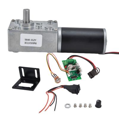 DC12V Pavarų variklis Turbo sraigtinis greičio mažinimo mechanizmo priedas su 8 mm velenu 5840‑31ZY12V50RPM