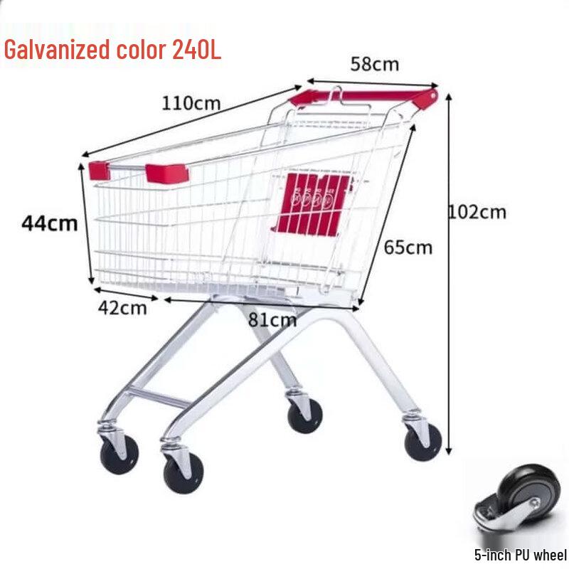 240L Galvanized Supermarket Shopping Cart