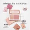 SPENNY - Dual Blusher - 3 Colors