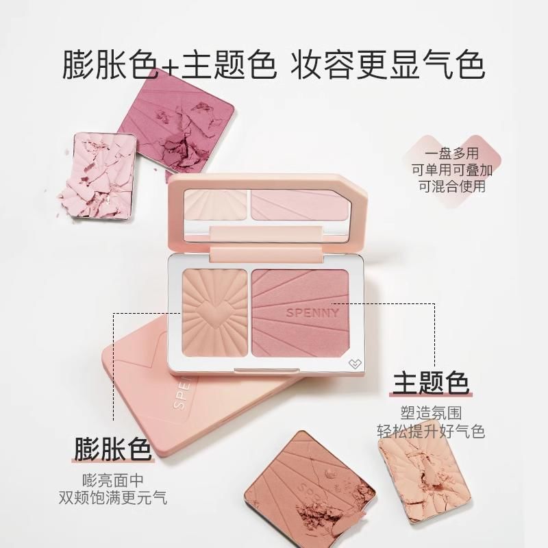 SPENNY - Dual Blusher - 3 Colors
