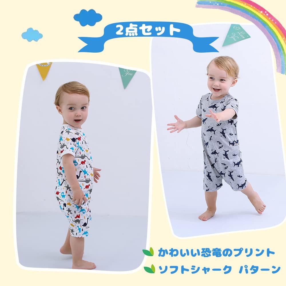 Baby Nest Summer Baby Clothes Short Sleeve Rompers Set of 2 for Girls and Boys Shoulder Buttons Animal Pattern Cotton Set 2-24M
