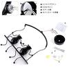 KAWELL Lighting Bracket Light, Doll Light, Wall Light, Bracket, Cute Indirect Lighting Fixture, Wall-Mounted Sconce, Cartoon Doll Gift Wall Lamp, LED