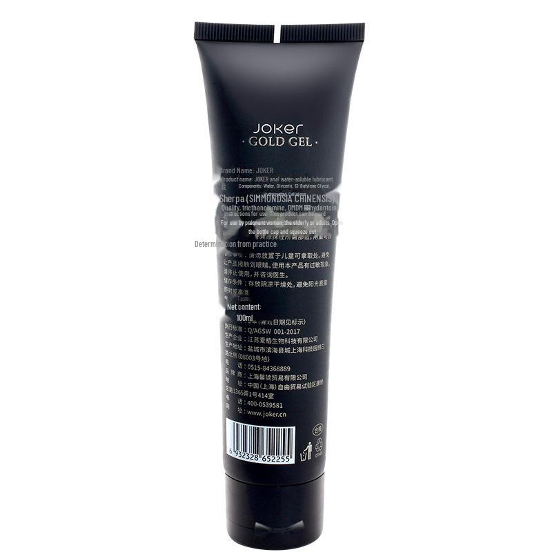 JOKER Water-Soluble Anal Lubricant 100g - Ideal for Couples and Adult Toys