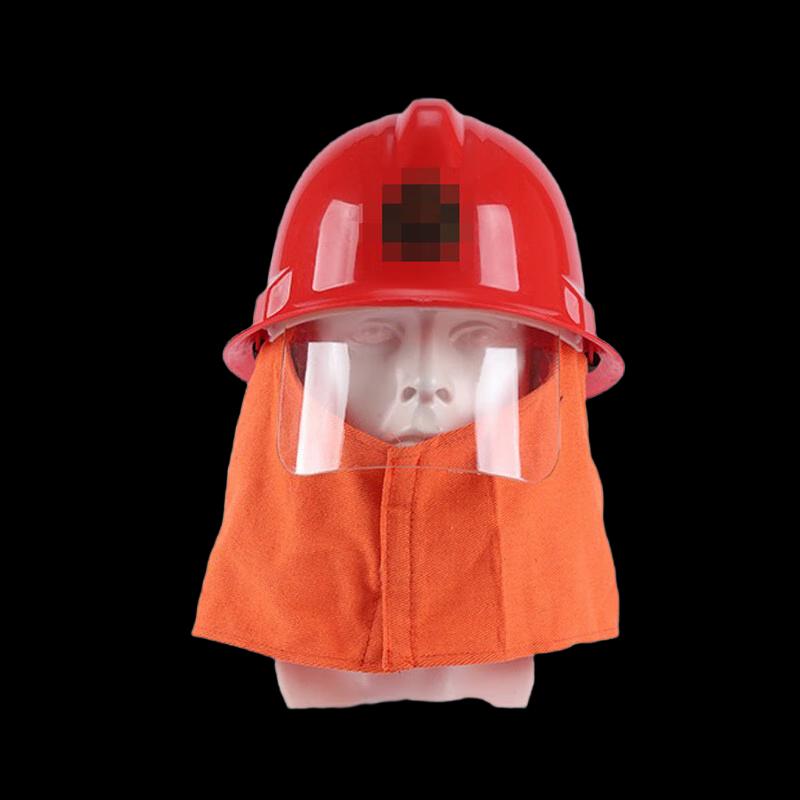 UOSU Forest Firefighting & Rescue Helmet Model 97