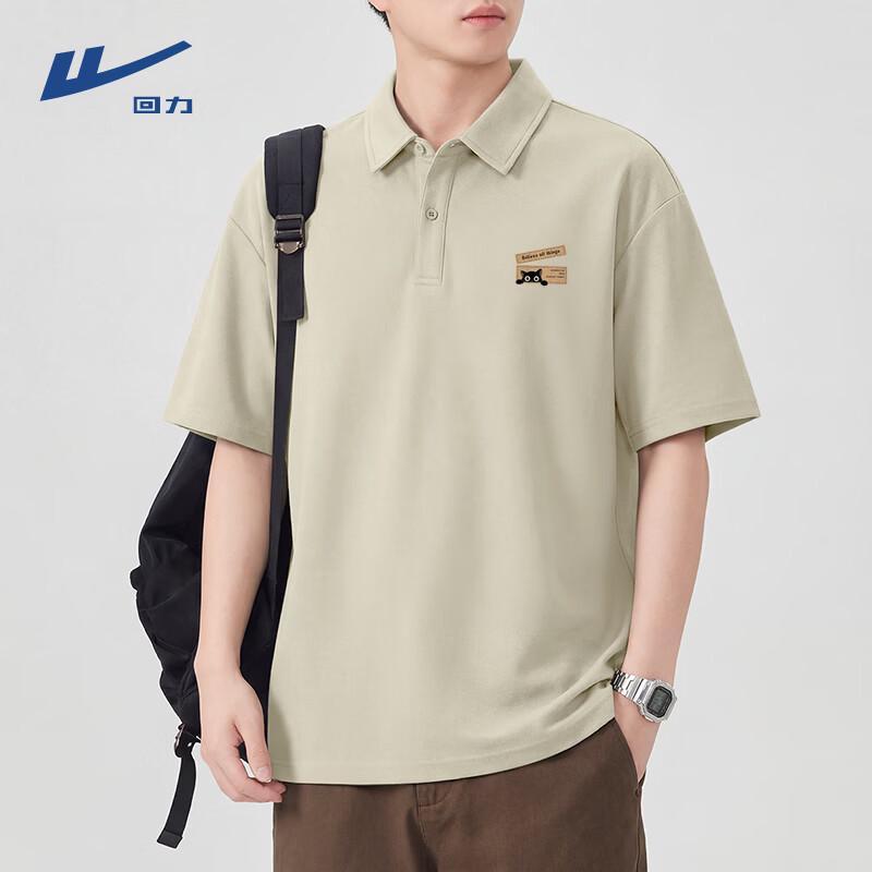 Warrior Men s ZHL Cat Print Heavyweight Pique Polo T-Shirt 3XL