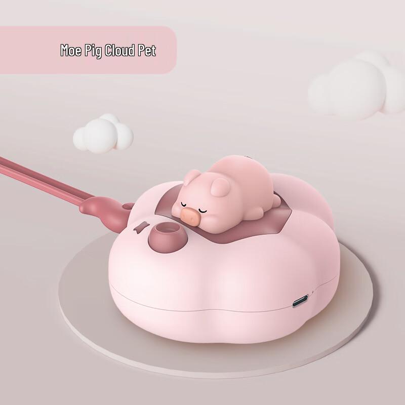 

Portable USB Rechargeable Hand Warmer