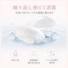 LODI Shoulder Pads Mens Style Cosplay Sloping Shoulders Support Slip Prevention Self-Adhesive (2 Pieces Clear)