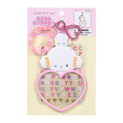 Porte-monnaie, clips, porte-clefs – Porte-clefs