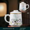 Chaxun Ceramic Business Gift Tea Mug