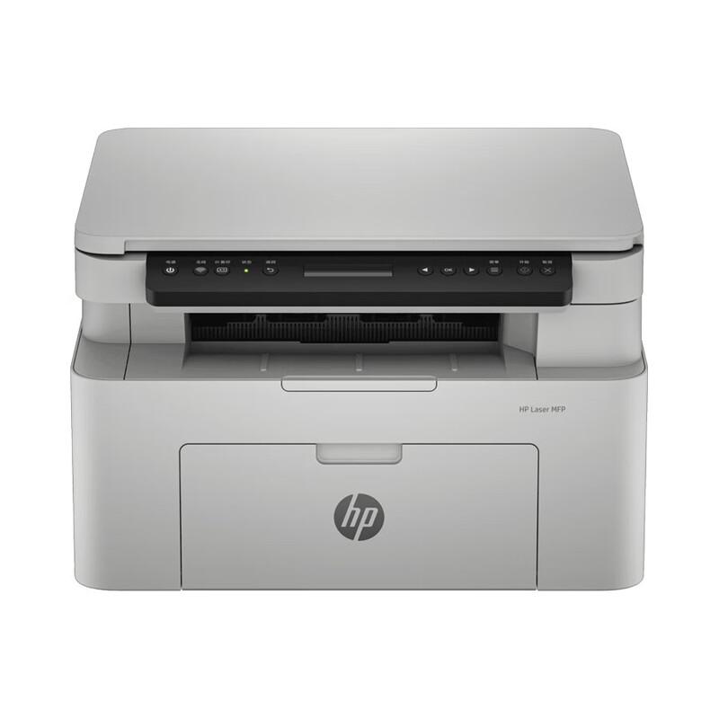 

HP LaserJet MFP 115nw All-in-One Printer CN plug (adapter included)