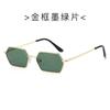 Small Frame Glasses Retro Square Sunglasses Personalized Men'S And Women'S Street Photography Sunglasses Street Trend Single Item