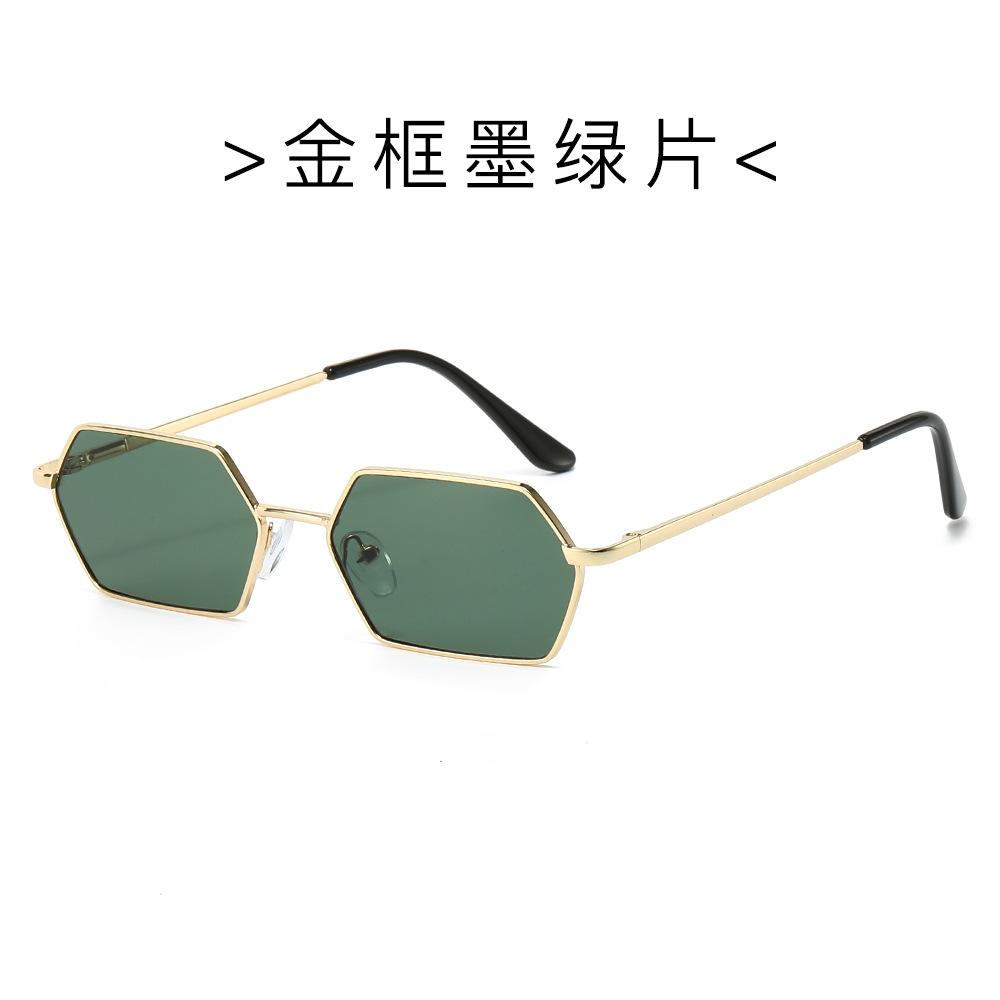 Small Frame Glasses Retro Square Sunglasses Personalized Men'S And Women'S Street Photography Sunglasses Street Trend Single Item