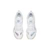 Anta Running Collection Low top Running Shoes Men's White 112015591-3