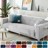 Nordic Solid Color Elastic Sofa Covers for Living Room Velvet Sectional Corner Sofa Slipcovers Couch Chair Cover 1/2/3/4 Seater