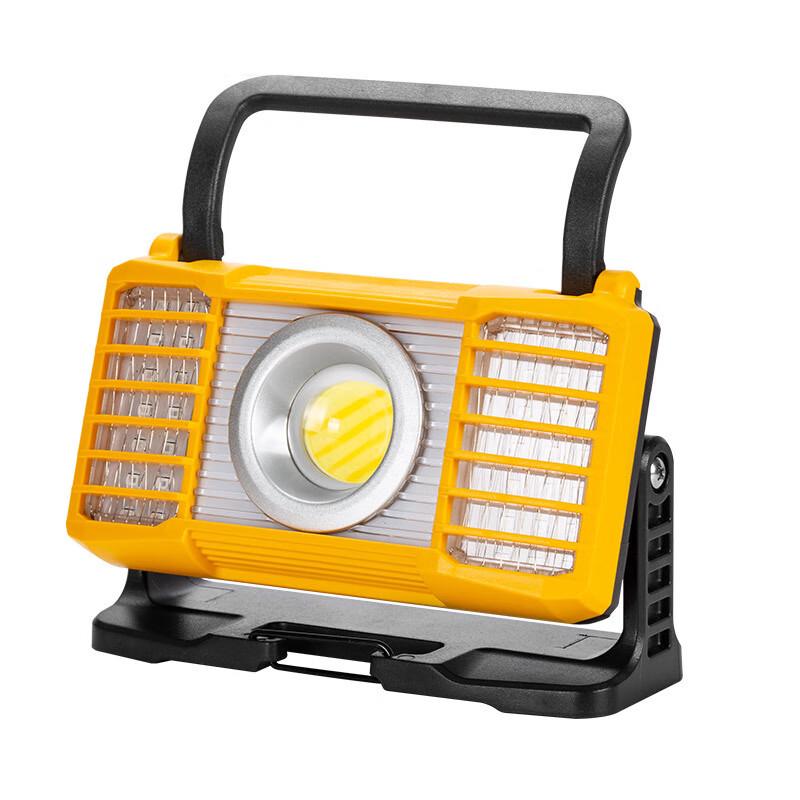 

Nufeng Multi-mode Solar Handheld Searchlight