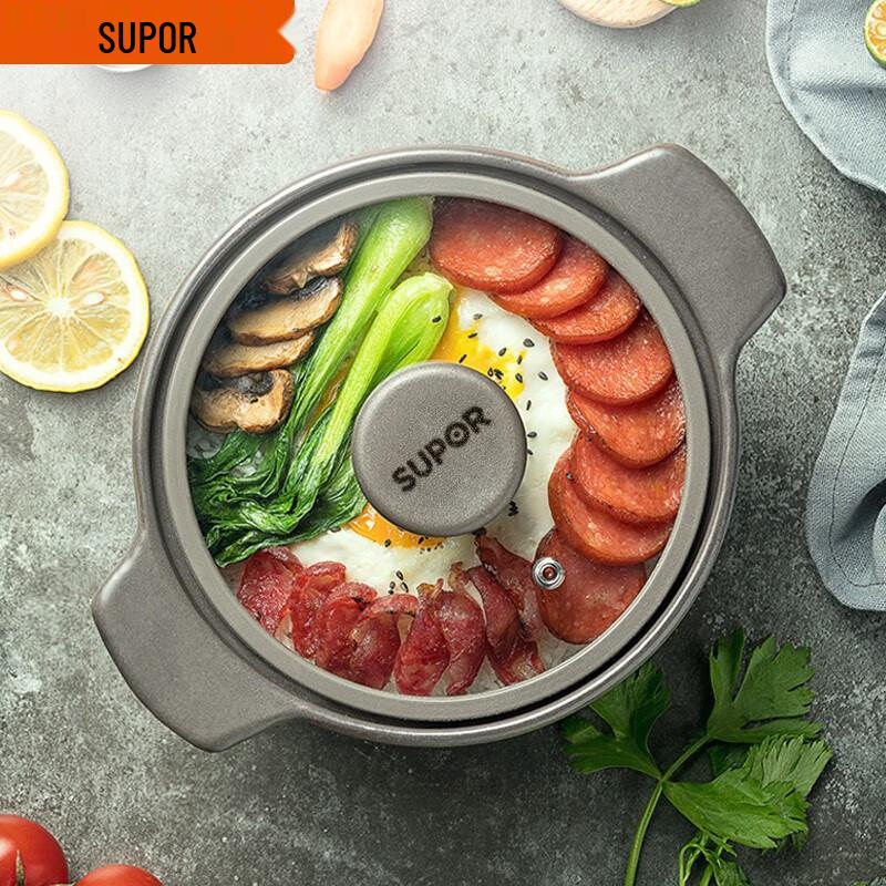 Глиняный горшок Supor с пароваркой