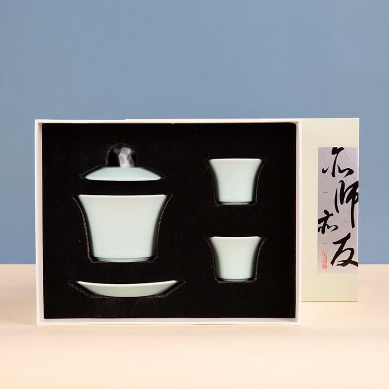 

Xiling Seal Art Society Mentor & Friend Stoneware Tea Set