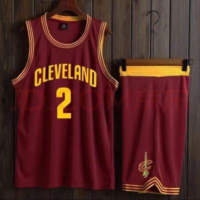 JINGRUIXIANG Men's Double-Sided Basketball Jersey Set