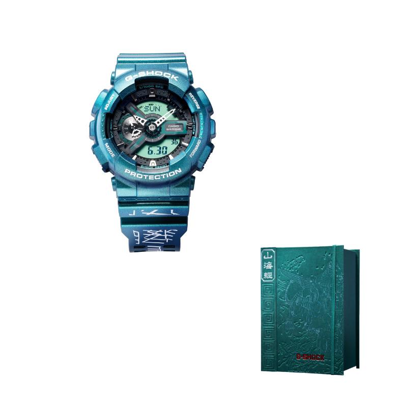 CASIO Men Liquid Crystal/Analog Dual Display Series 55mm Green Watch GA-110KAl22-3PFS