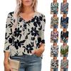Women's Casual Tops V Neck Pull Stripe Prints Seven Sleeve Tops