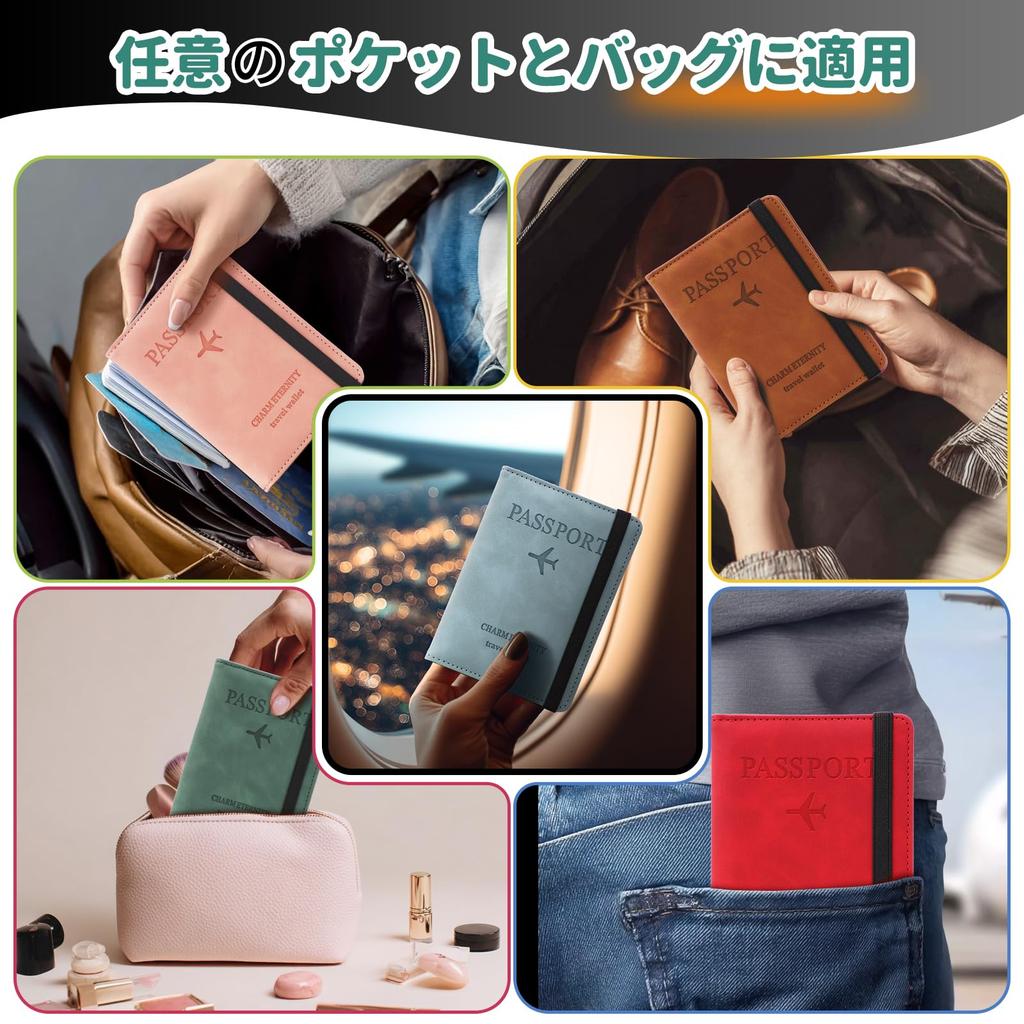 Vetntihose Passport Passport Case with Multifunctional Storage Travel Passport for Domestic and International Travel Case, Anti-Skimming, Cover,