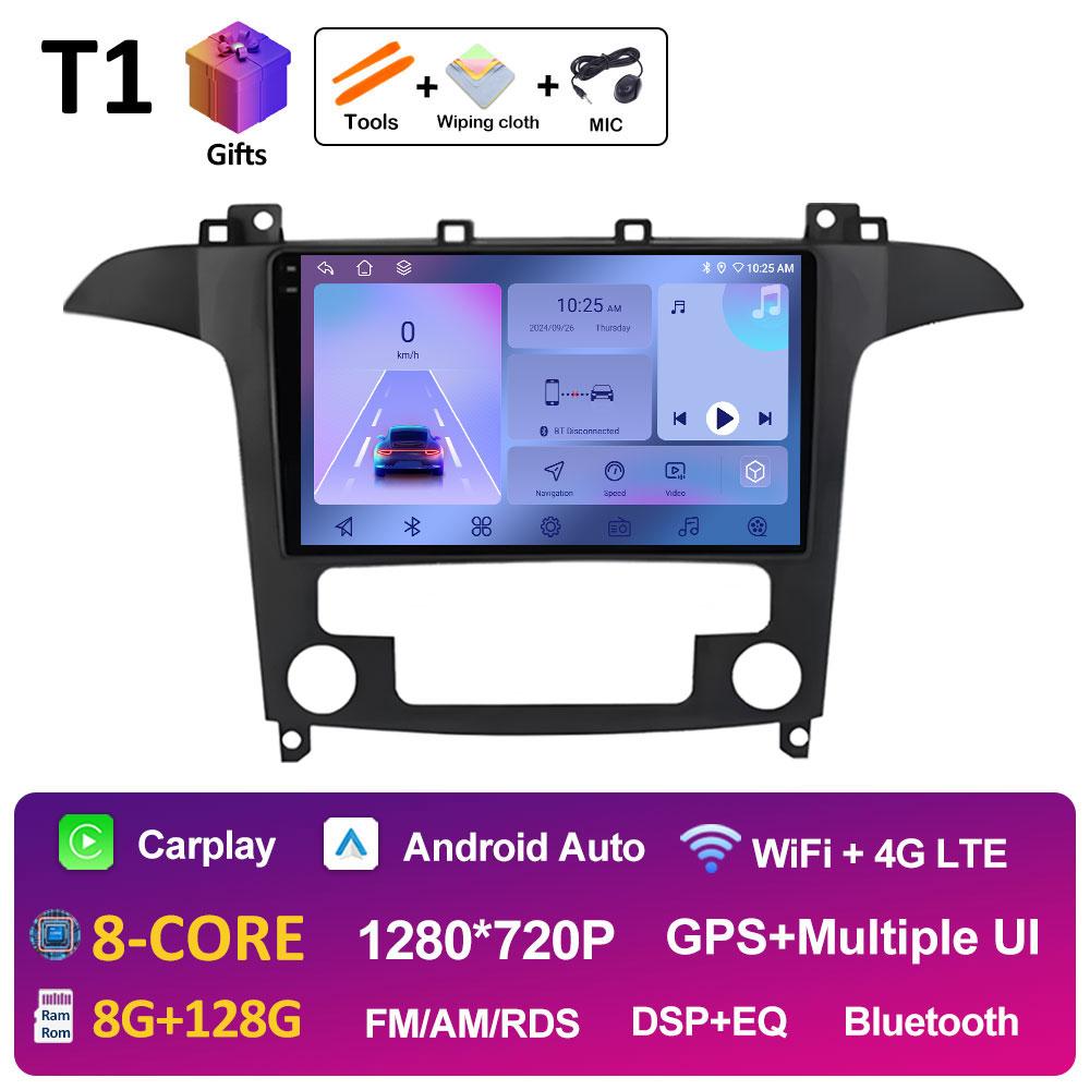 Cooling fan Android 14 Car Audio For Ford S Max S-MAX 2007 2008 2009 2010 2011 2012 2013 2014 2015 Video Player Bluetooth WIFI