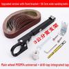 Type 100/125 Angle Grinder To Belt Sander Conversion Kit for Woodworking
