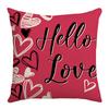 New Sofa Cushion Valentine's Day Gift Love Cushion Linen Print Versatile Lumbar Cushion