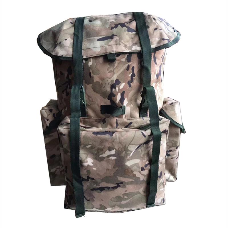 Hanma Kunpeng 75L Camouflage Backpack