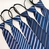 Men's Easy-Pull Knot-Free 8cm Striped Black Zipper Tie