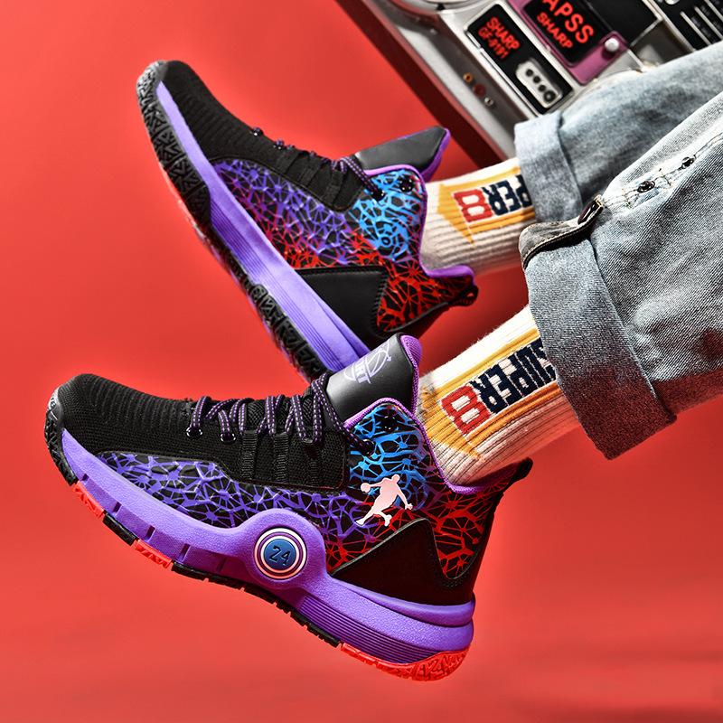 Black Mamba No. 24 Non-Slip Basketball Shoes for Boys and Kids