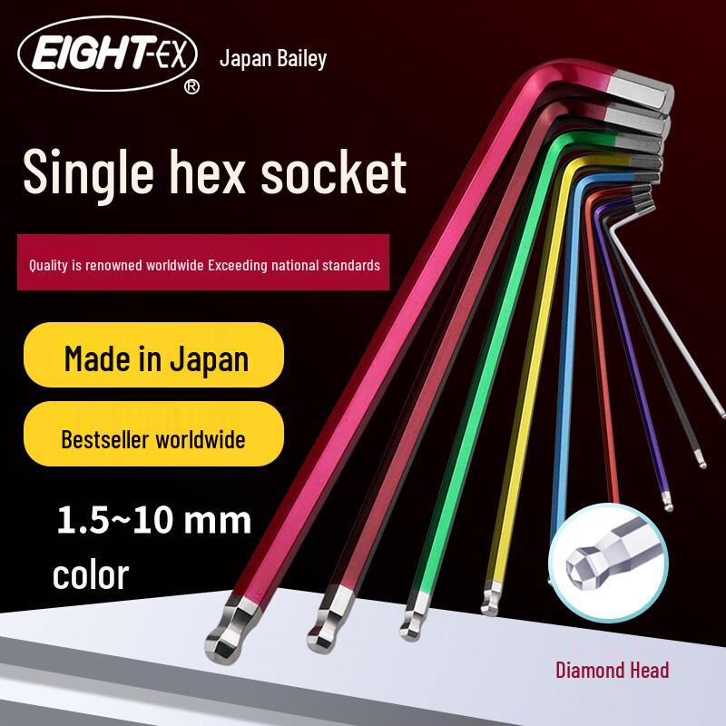 EIGHT-EX Bailite TLC-6 Long Ball End Hex Key