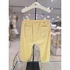 Ettoi Tobi Ribbed Set Ye 07t753053