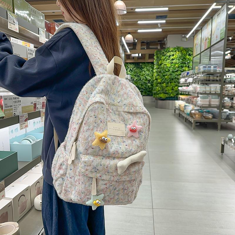 Student Schoolbag Women's Knitter Backpack